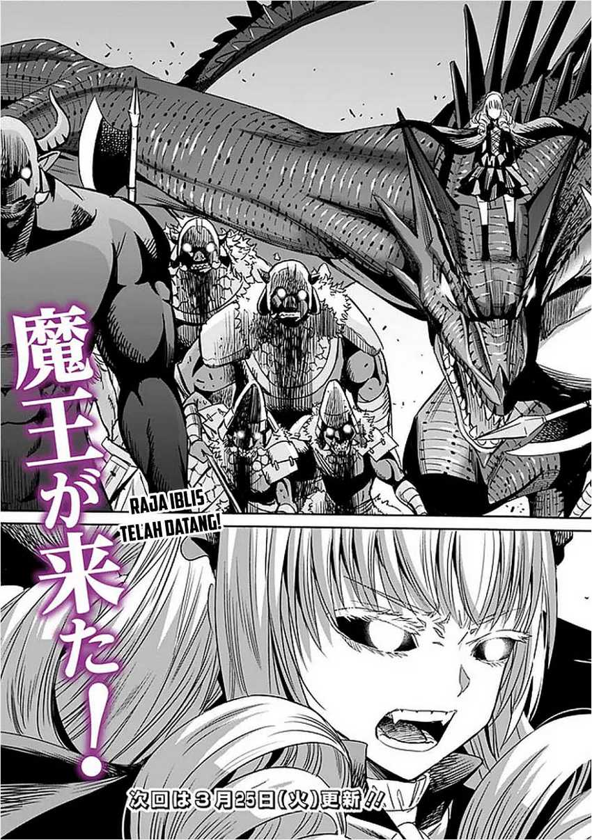 Uragirareta S Rank Boukensha no Ore wa, Aisuru Dorei no Kanojora to Tomoni Dorei dake no Harem Guild o Tsukuru
